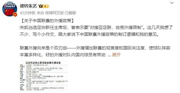 亚洲精品欧美精品一区二区